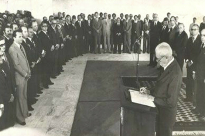Presidente Geisel assinou lei que criava MS em 11 de outubro de 77. (Foto: Acervo Marcos Ribeiro)