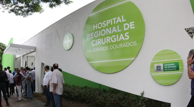 Hospital de Cirurgias Eletivas inicia mutirão ambulatorial 2ª feira em Dourados