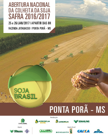 Federação da Agricultura e Pecuária de Mato Grosso do Sul