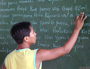 Mistura cultural faz parte da educação em escolas indígenas de MS