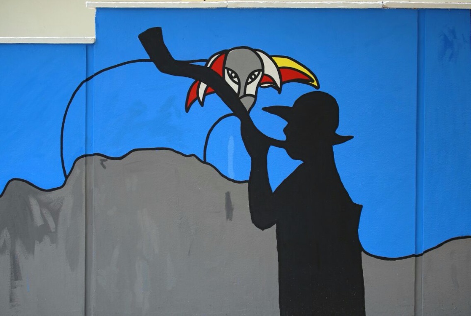 UFGD homenageia 40 anos de MS com grafite