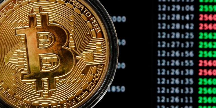 Confira como está a cotação do bitcoin no mercado