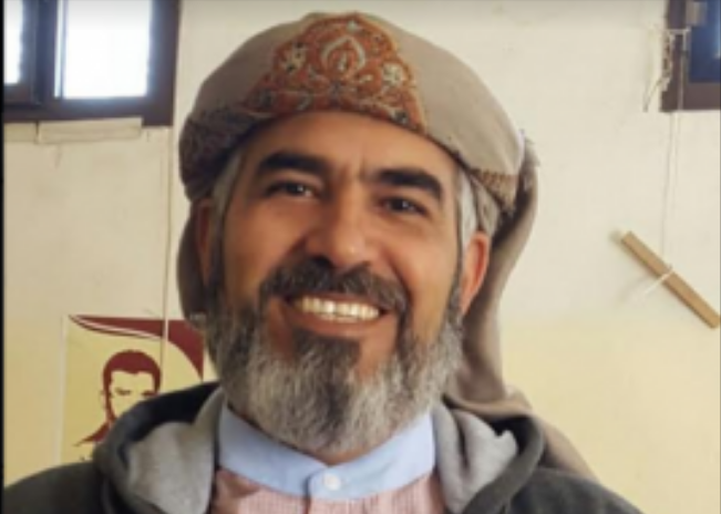 Especialistas da ONU pedem libertação imediata de bahá'ís no Iêmen